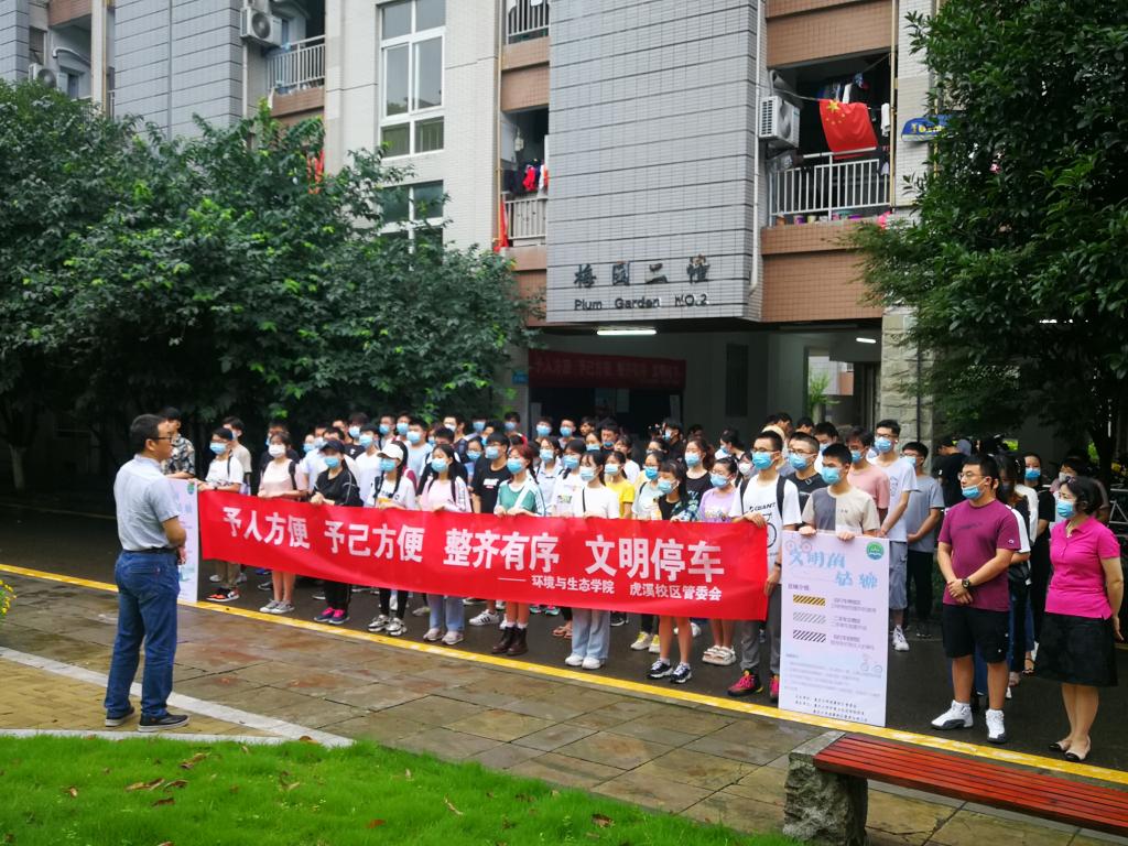 微信图片_20200708003349