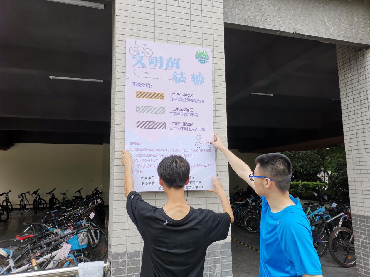 微信图片_20200708003400