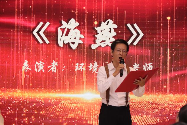 环工