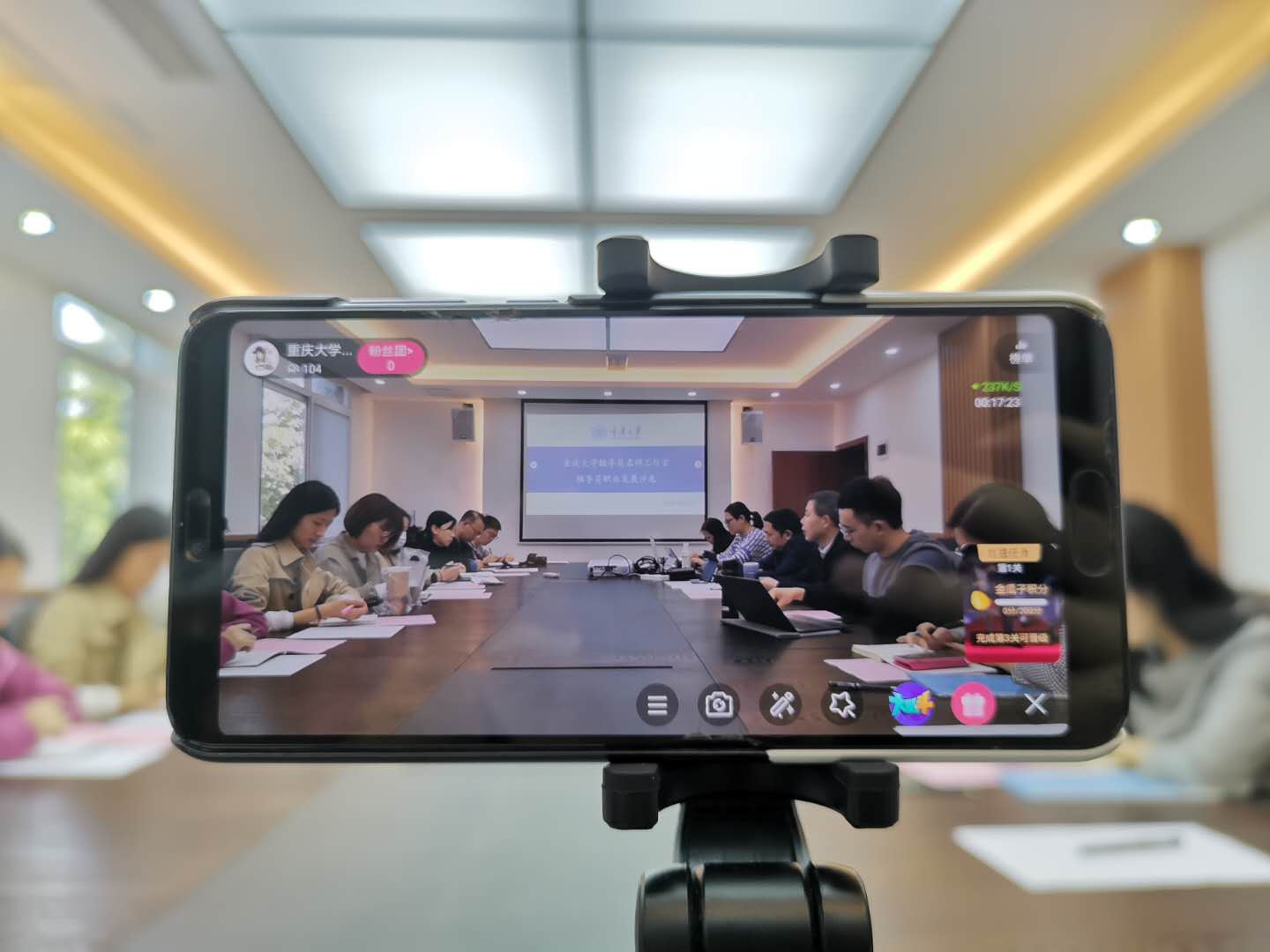 微信图片_20201026104242